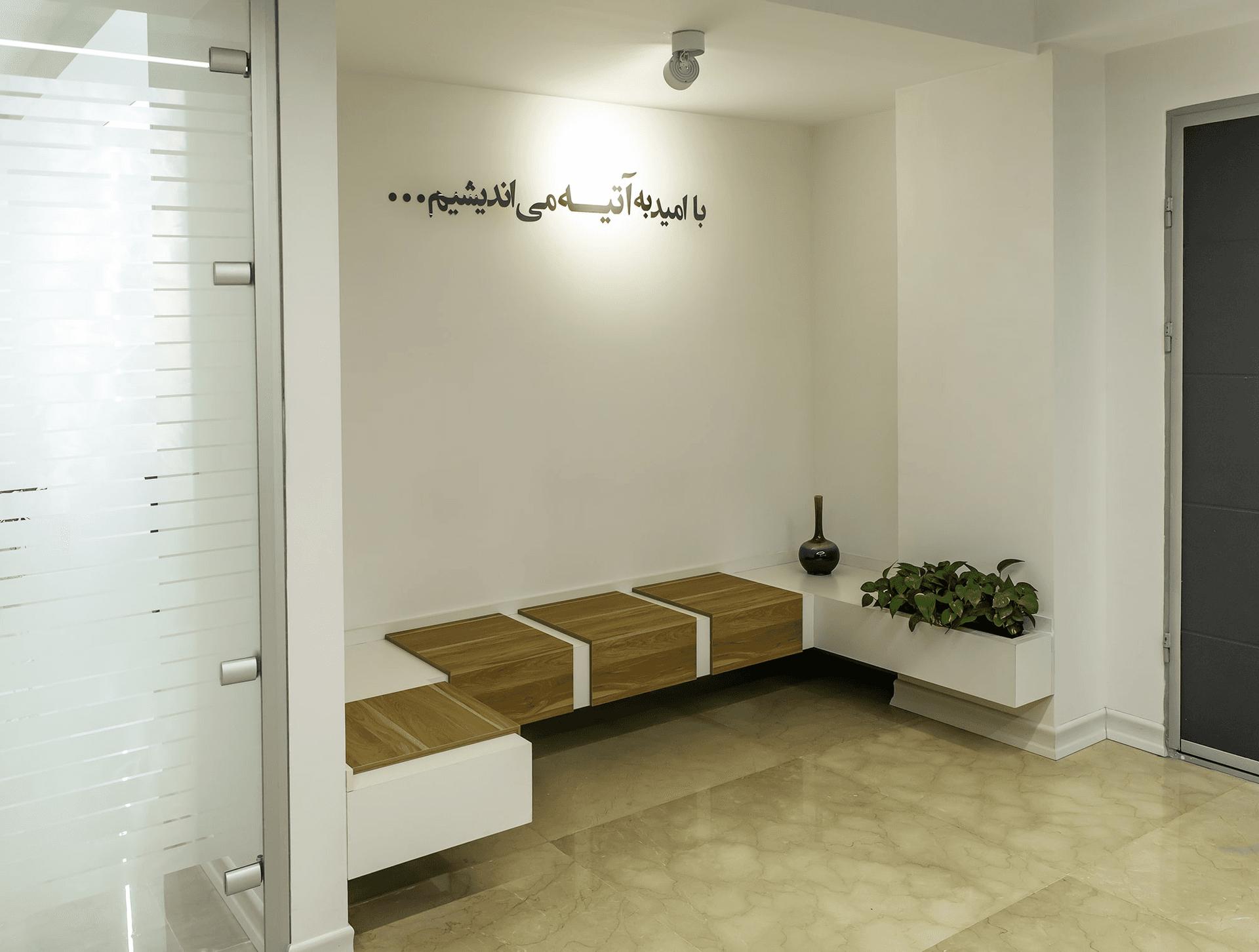 دفتر اول